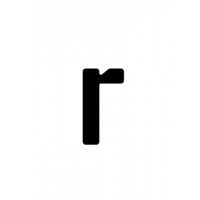 Glyph 147