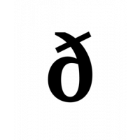 Glyph 161