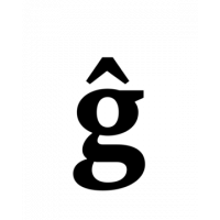 Glyph 194