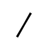 Glyph 631