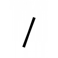 Glyph 632