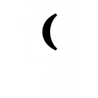Glyph 673