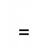 Glyph 689