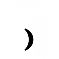 Glyph 691
