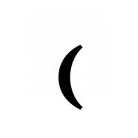 Glyph 740