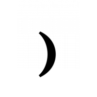 Glyph 741