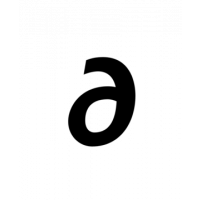 Glyph 603