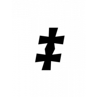 Glyph 658