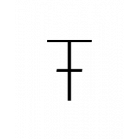 Glyph 124