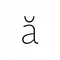 Glyph 191