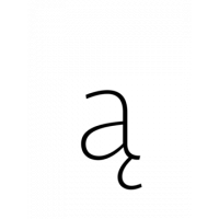 Glyph 196