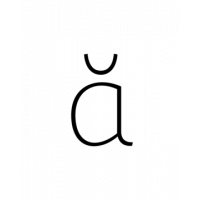 Glyph 200