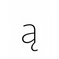 Glyph 214