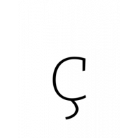 Glyph 219