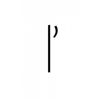 Glyph 261