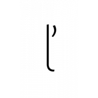 Glyph 266