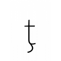 Glyph 293