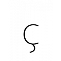 Glyph 371