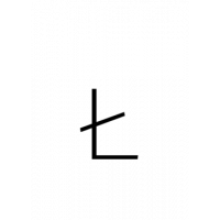 Glyph 415