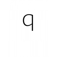 Glyph 500