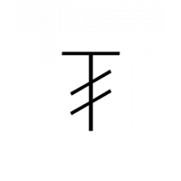 Glyph 551