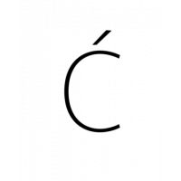 Glyph 57
