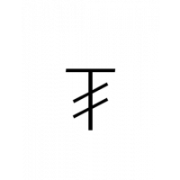 Glyph 594