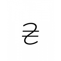 Glyph 596