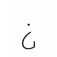 Glyph 690