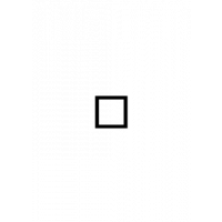 Glyph 917