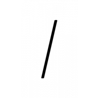 Glyph 543
