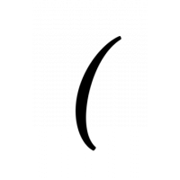 Glyph 587