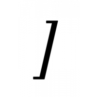Glyph 590