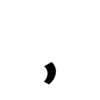 Glyph 267
