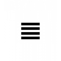 Glyph 254