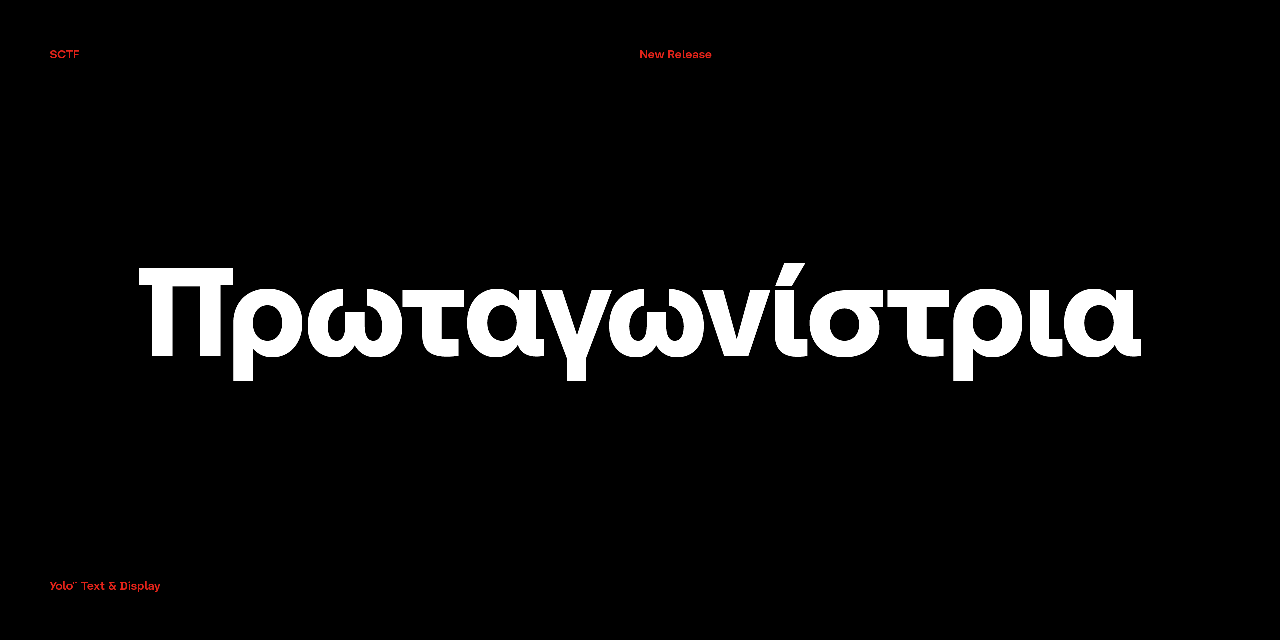 Slideshow Yolo 12